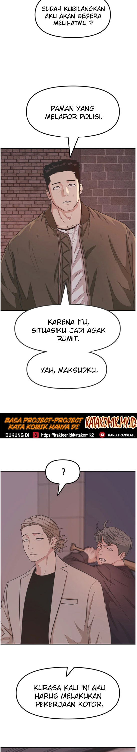 Guard Pass Chapter 14 halaman 28