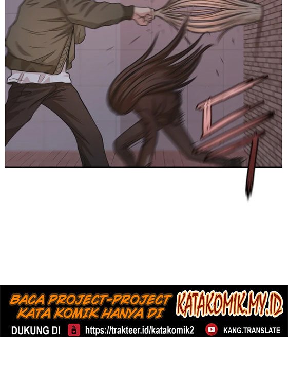 Guard Pass Chapter 15 halaman 34