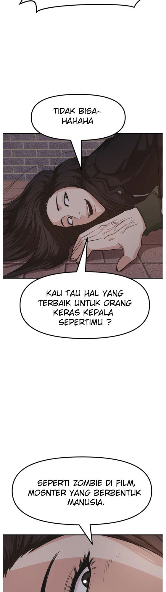 Guard Pass Chapter 15 halaman 39