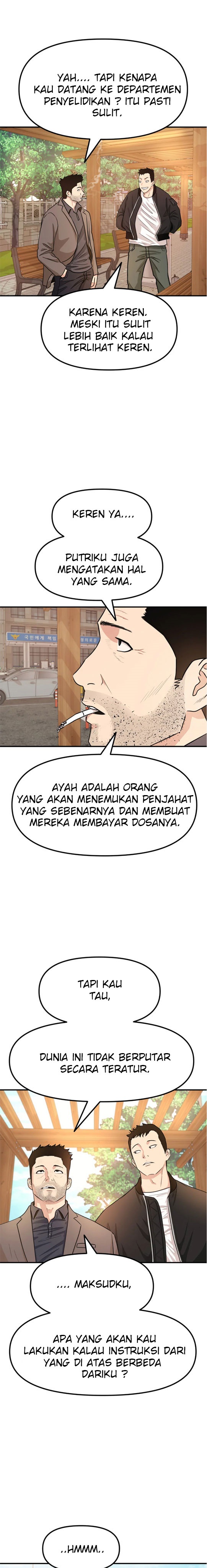 Guard Pass Chapter 16 halaman 22