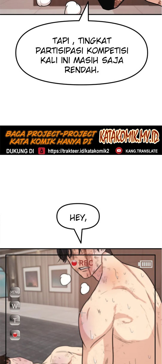 Guard Pass Chapter 16 halaman 3