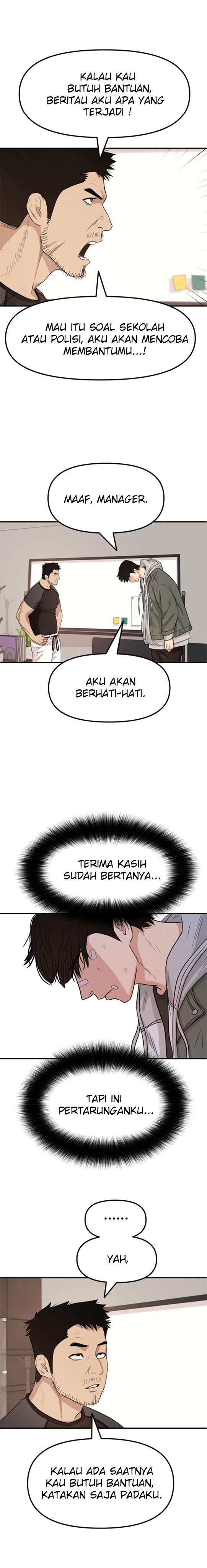 Guard Pass Chapter 16 halaman 32