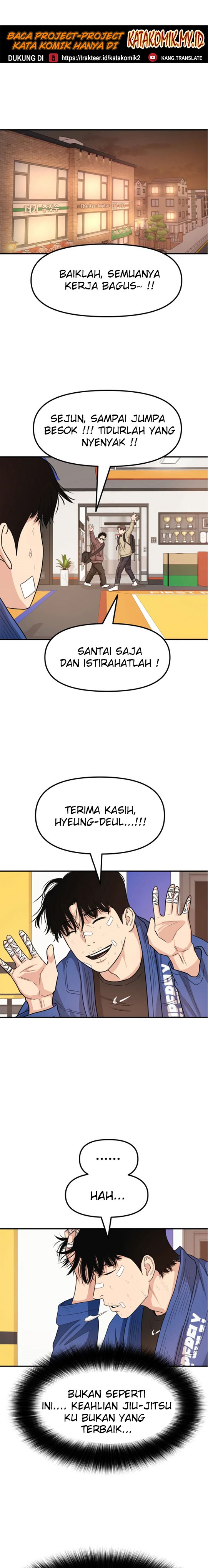 Guard Pass Chapter 16 halaman 33