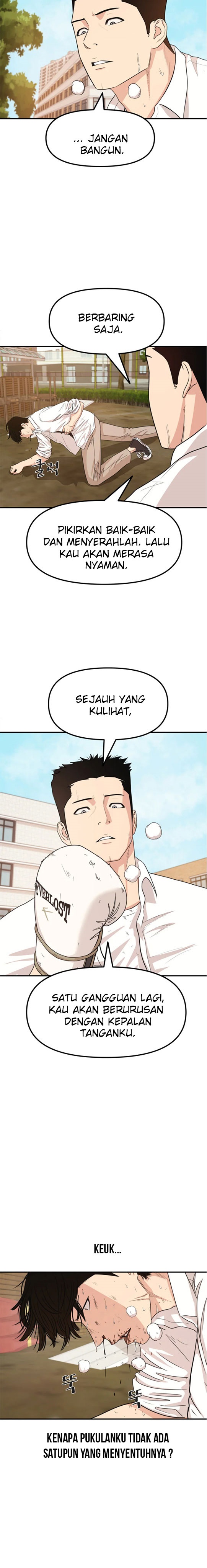 Guard Pass Chapter 16 halaman 24