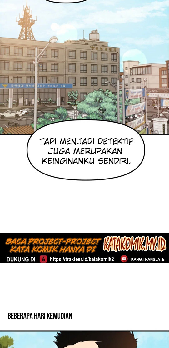 Guard Pass Chapter 16 halaman 23
