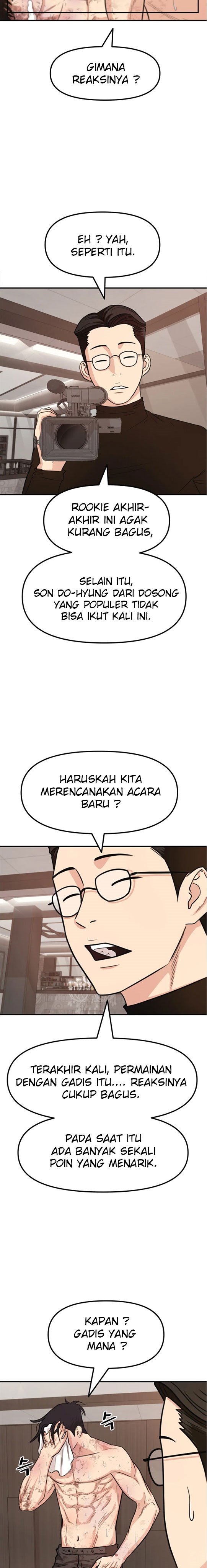 Guard Pass Chapter 16 halaman 4