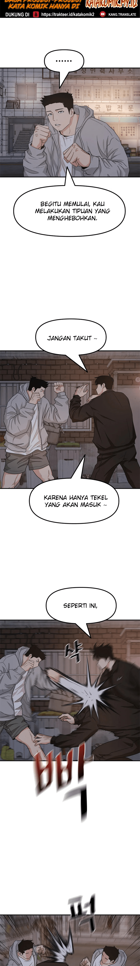 Guard Pass Chapter 18 halaman 26
