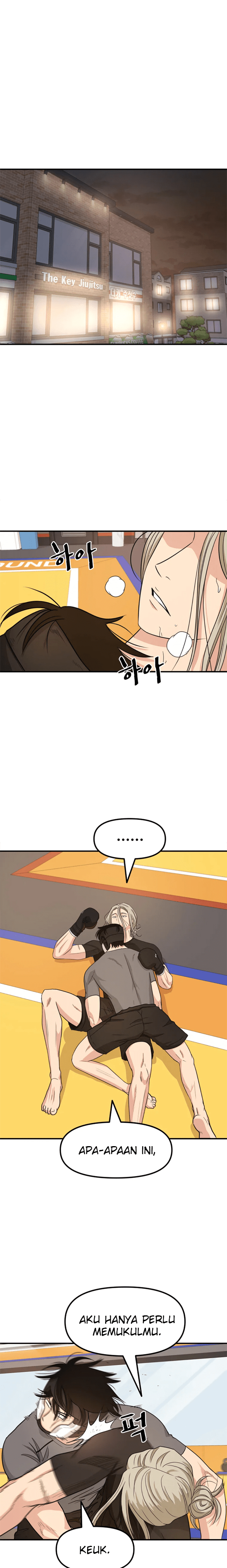 Guard Pass Chapter 18 halaman 2