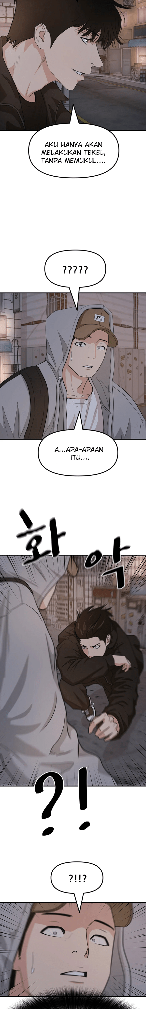 Guard Pass Chapter 18 halaman 18