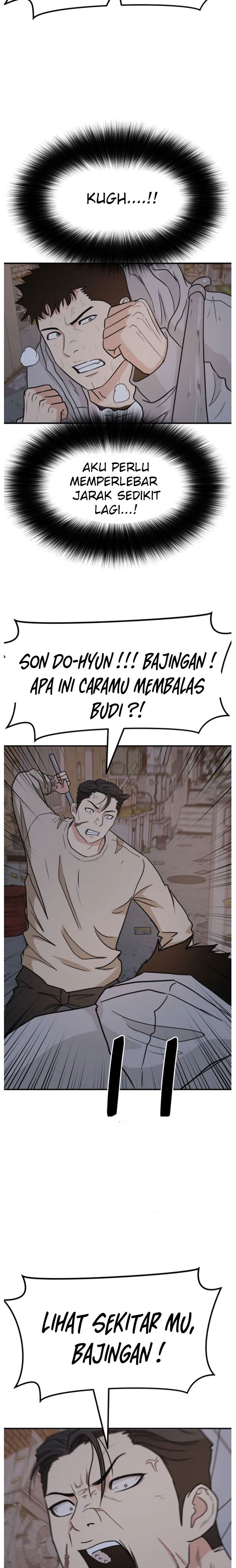 Guard Pass Chapter 20 halaman 24