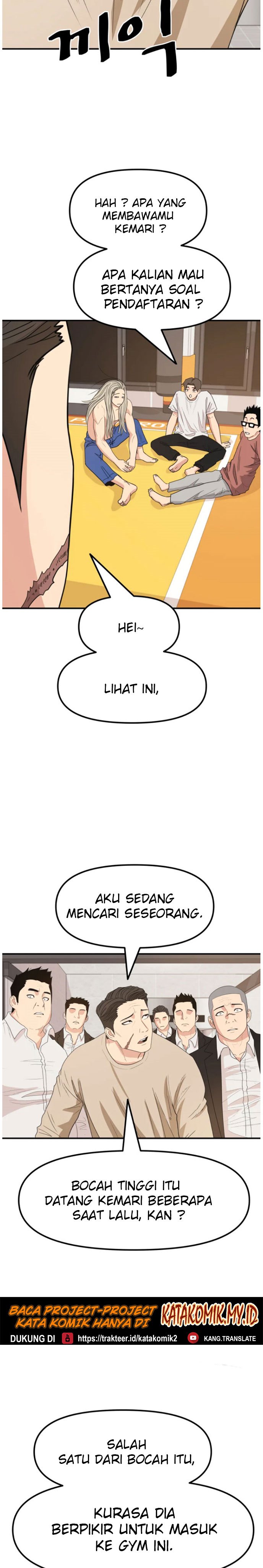 Guard Pass Chapter 21 halaman 4