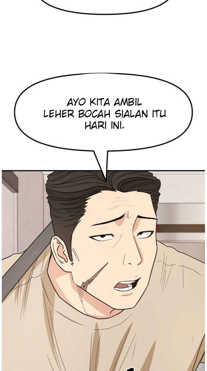 Guard Pass Chapter 21 halaman 3