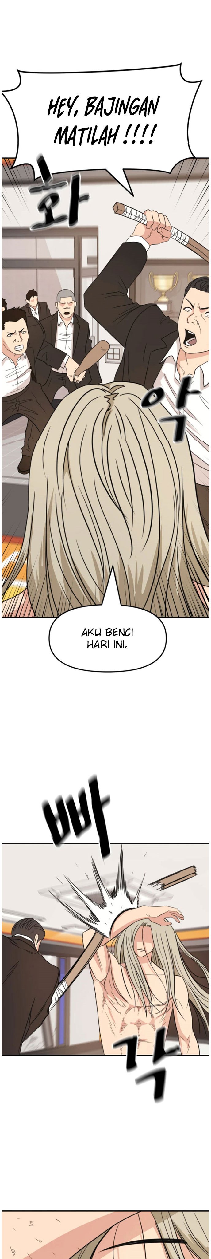 Guard Pass Chapter 21 halaman 40