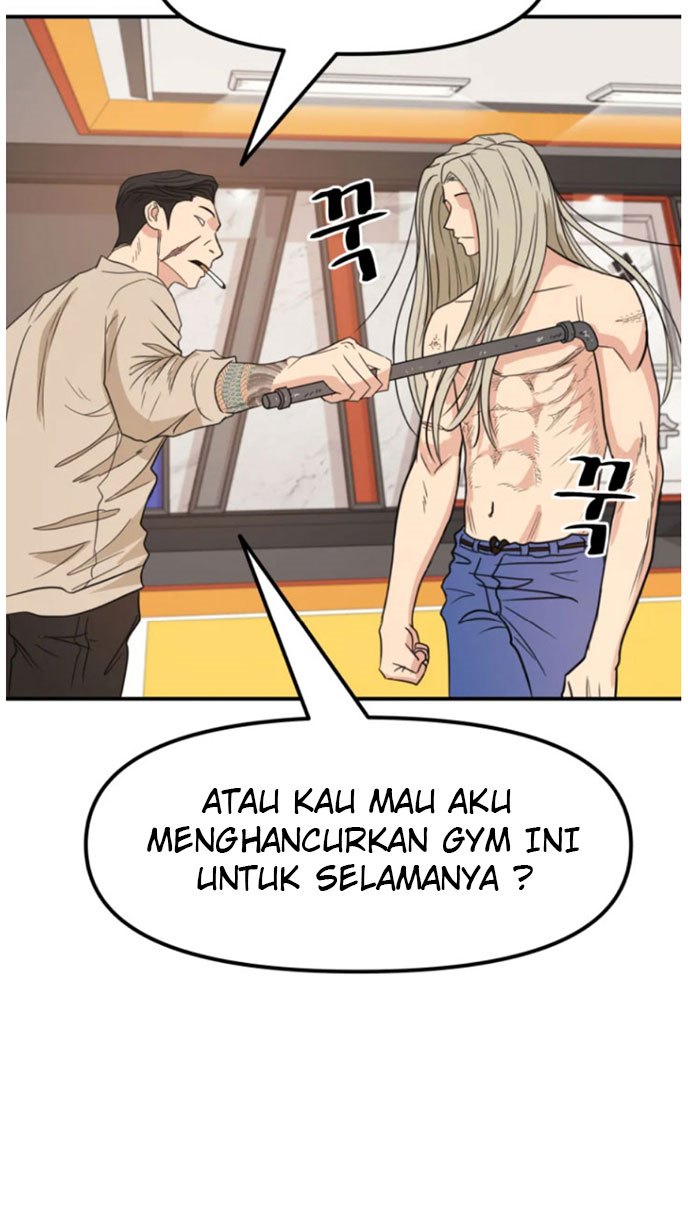 Guard Pass Chapter 21 halaman 13