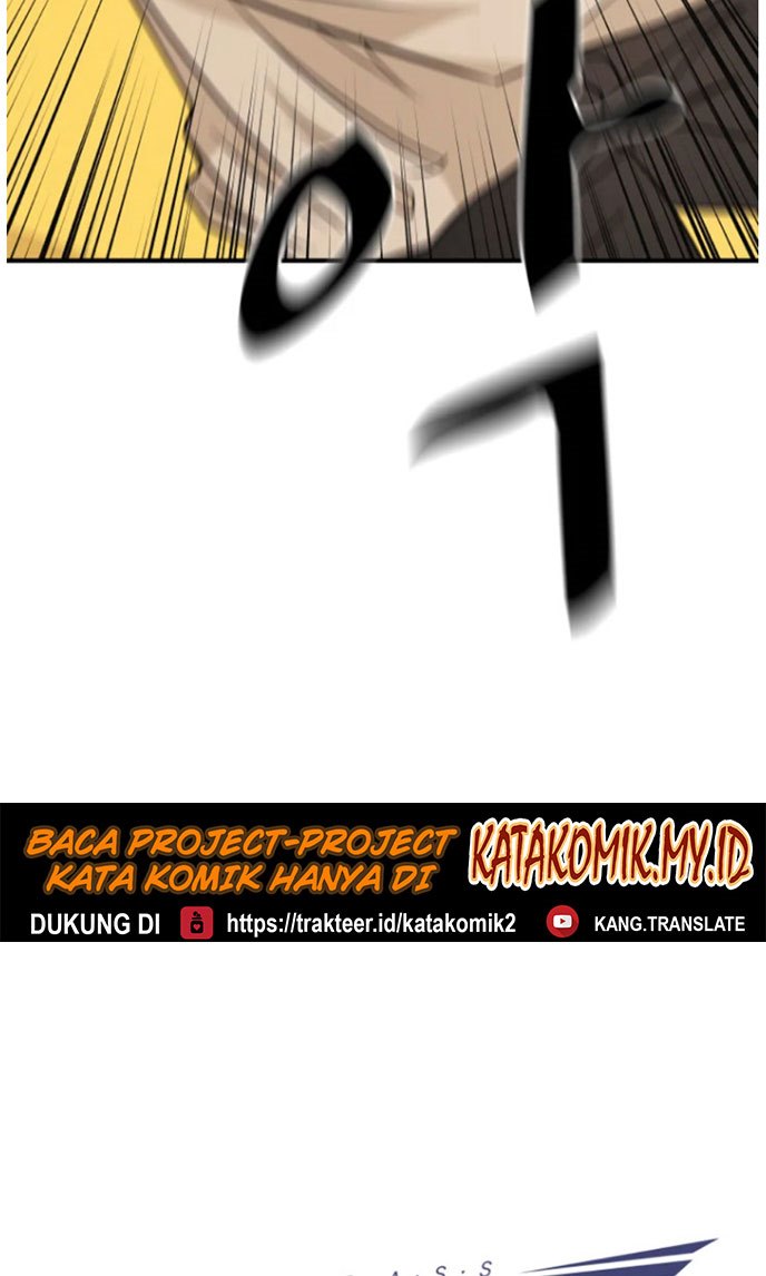Guard Pass Chapter 21 halaman 23