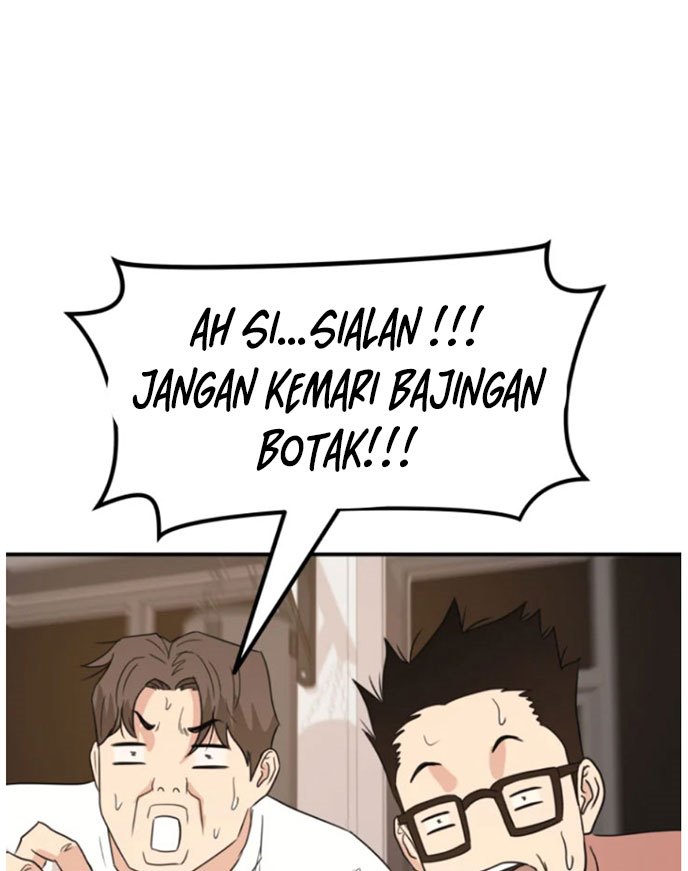 Guard Pass Chapter 21 halaman 47