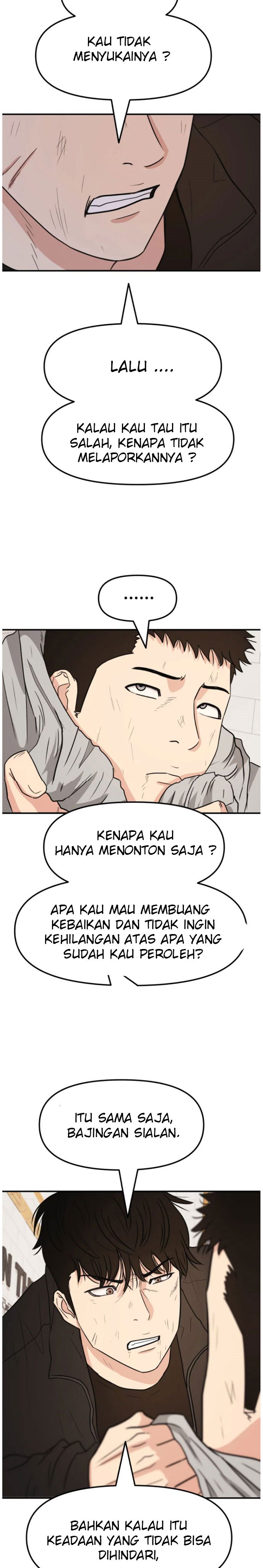 Guard Pass Chapter 21 halaman 34