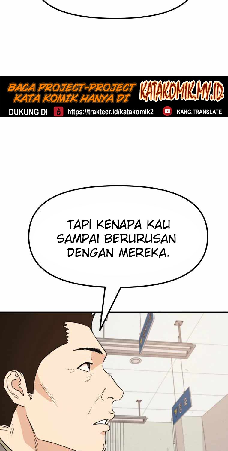 Guard Pass Chapter 23 halaman 34