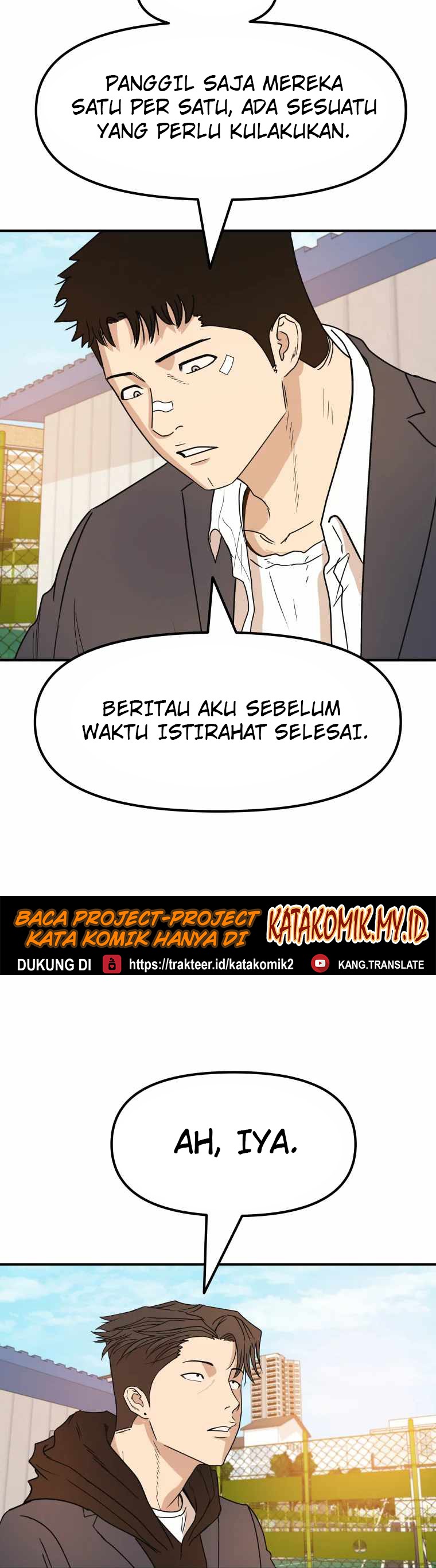 Guard Pass Chapter 24 halaman 9