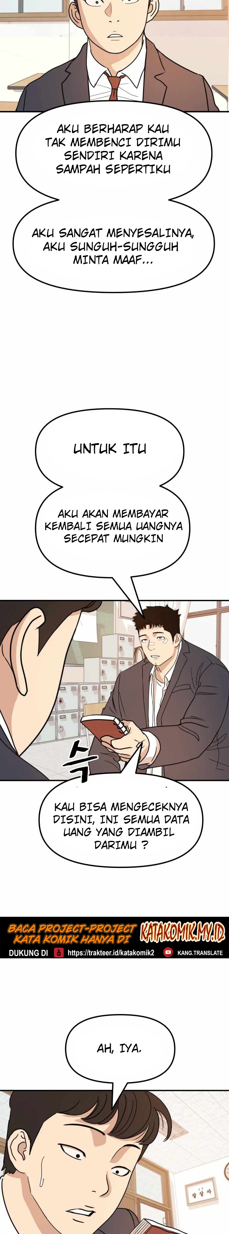 Guard Pass Chapter 24 halaman 27