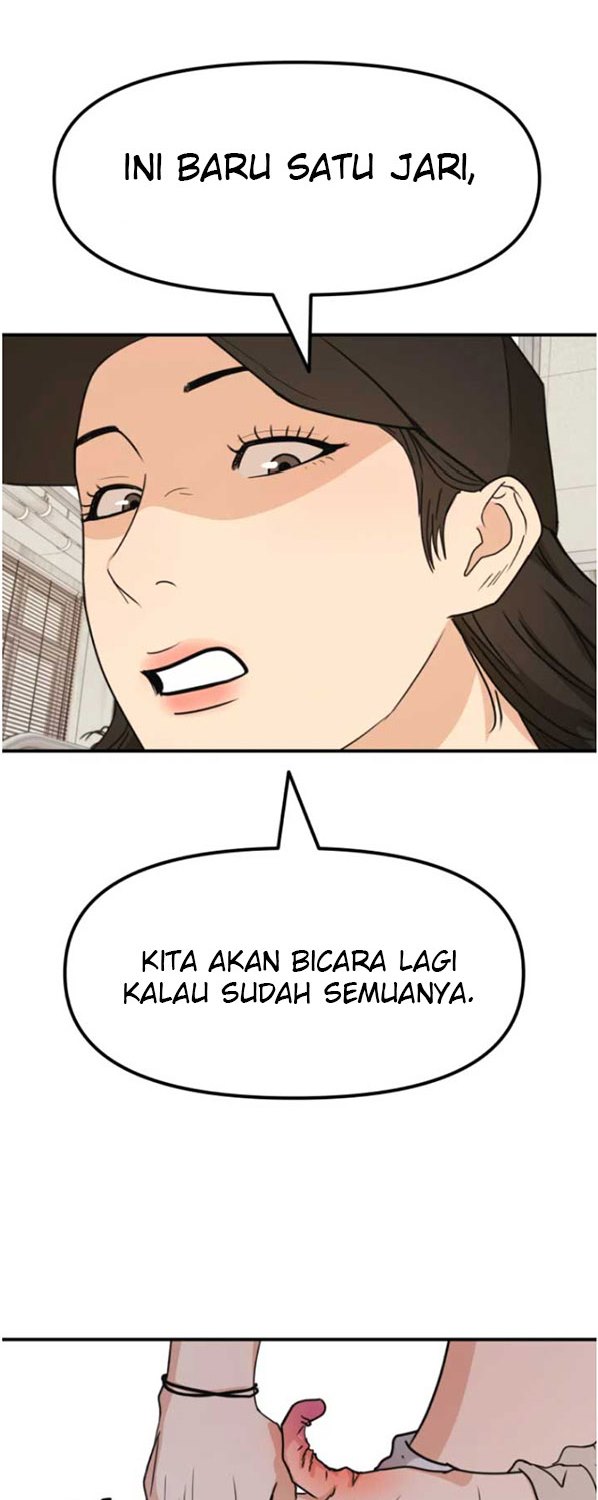 Guard Pass Chapter 26 halaman 51