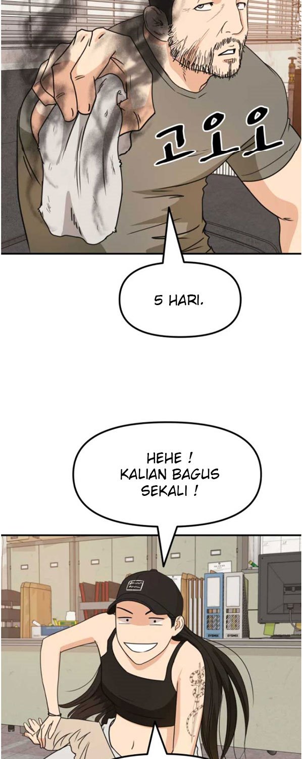 Guard Pass Chapter 26 halaman 44