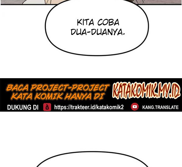 Guard Pass Chapter 26 halaman 45