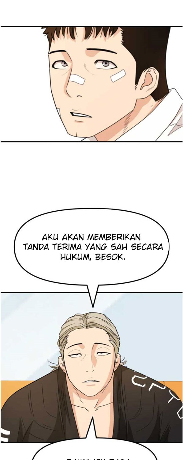 Guard Pass Chapter 26 halaman 76