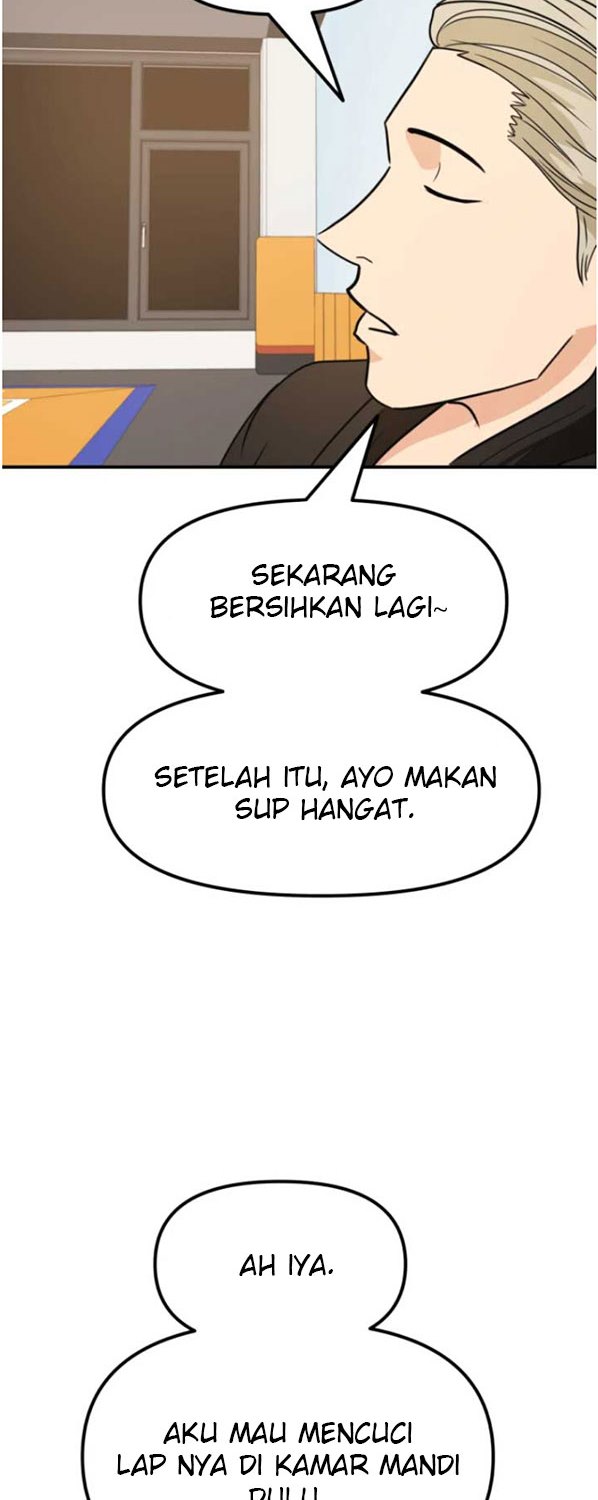 Guard Pass Chapter 26 halaman 79