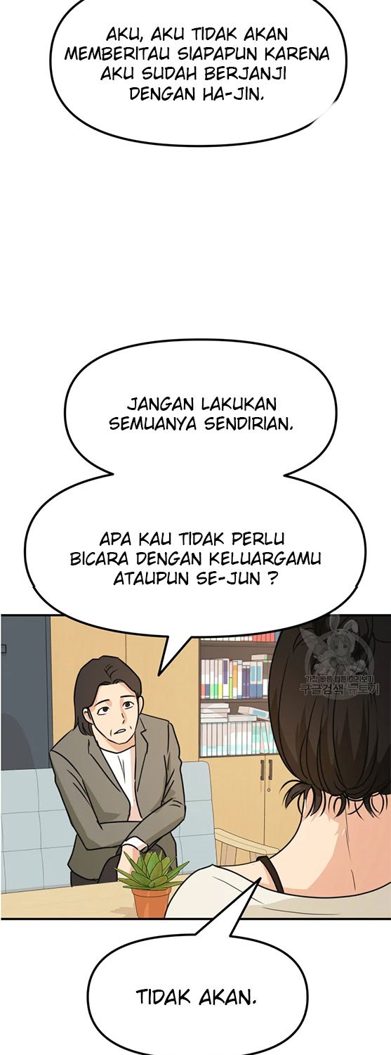 Guard Pass Chapter 29 halaman 65