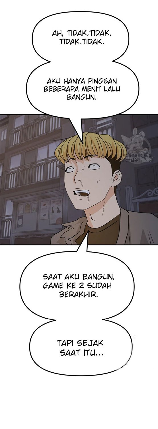 Guard Pass Chapter 29 halaman 43