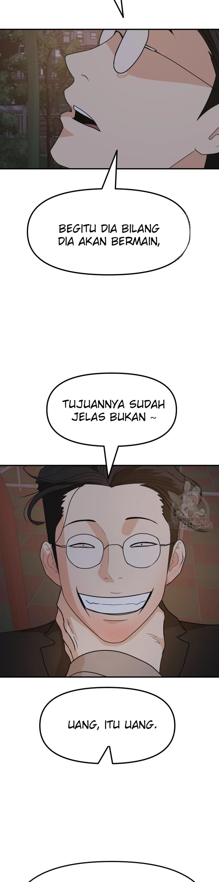 Guard Pass Chapter 30 halaman 44