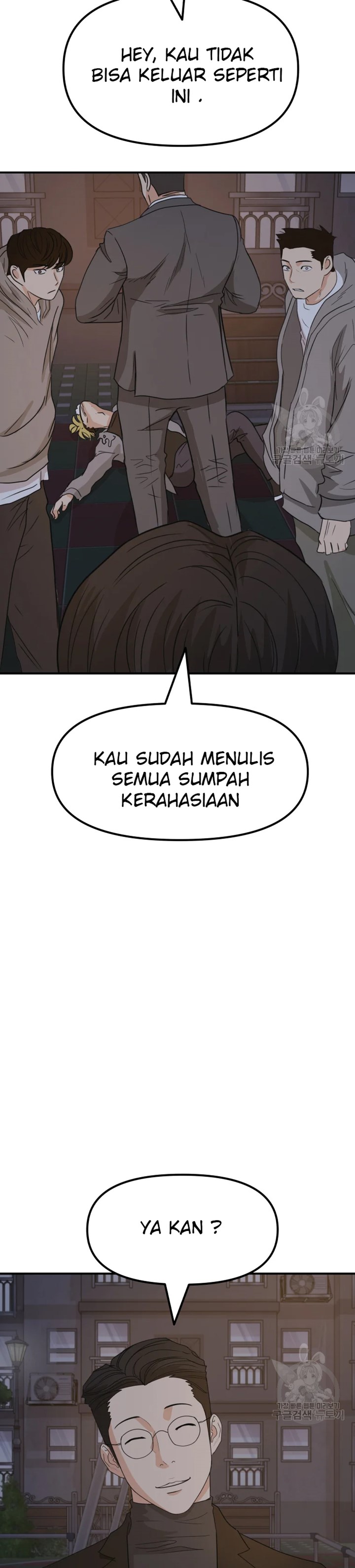 Guard Pass Chapter 30 halaman 35