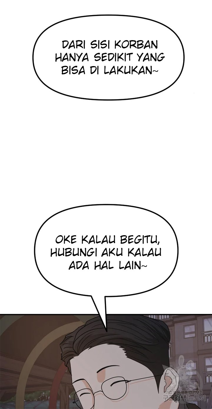 Guard Pass Chapter 31 halaman 31