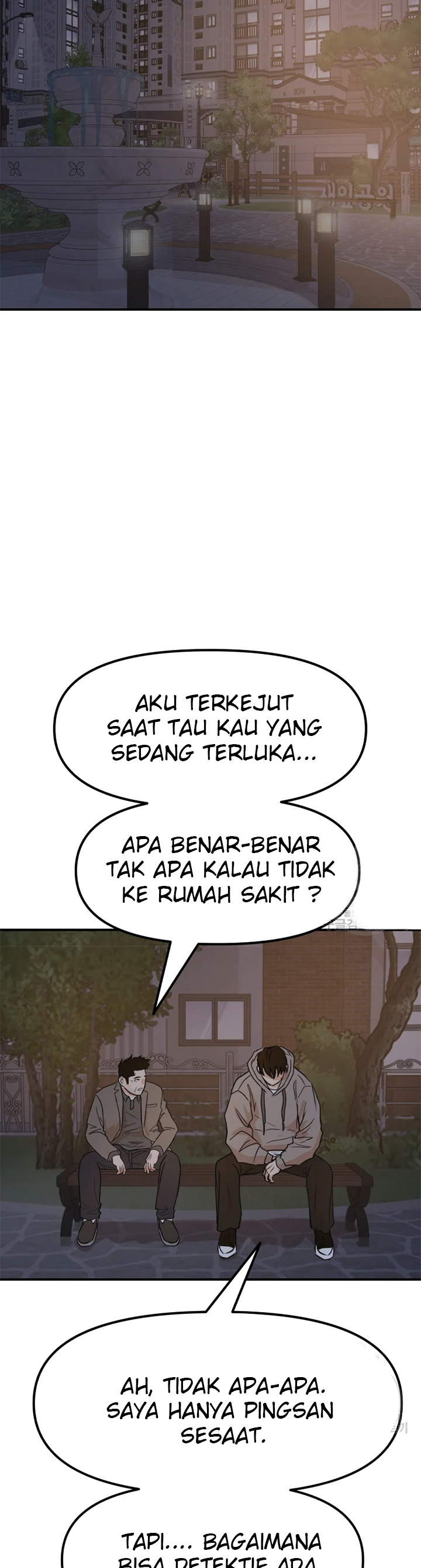 Guard Pass Chapter 32 halaman 39