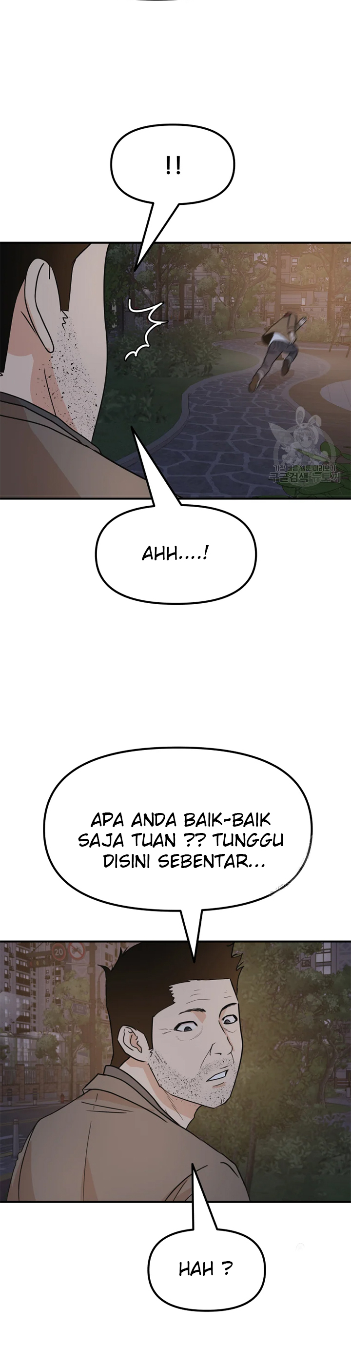 Guard Pass Chapter 32 halaman 37