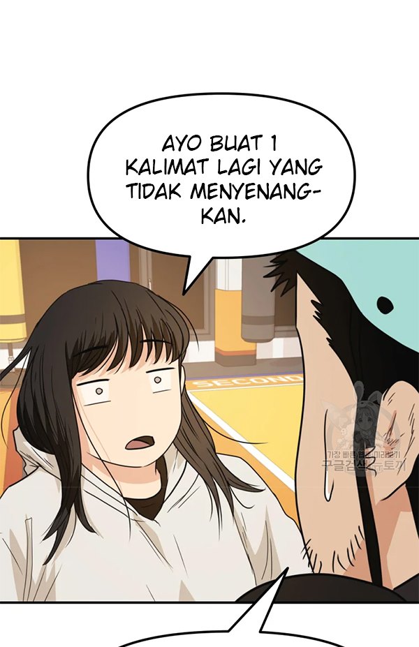 Guard Pass Chapter 34 halaman 5