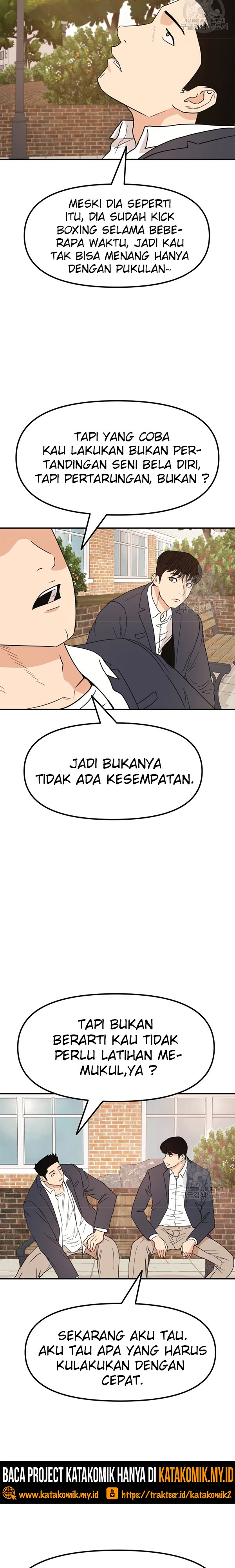 Guard Pass Chapter 34 halaman 26