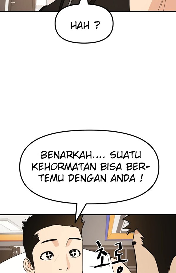 Guard Pass Chapter 34 halaman 15