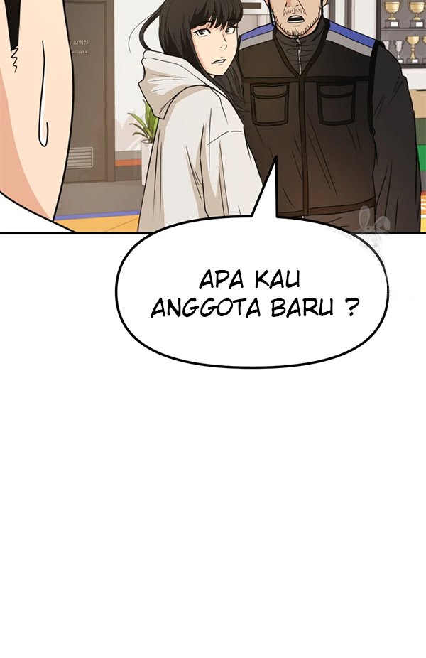 Guard Pass Chapter 34 halaman 7