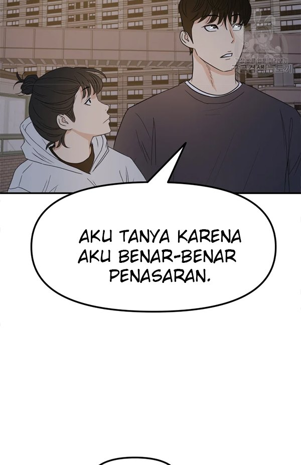 Guard Pass Chapter 34 halaman 21