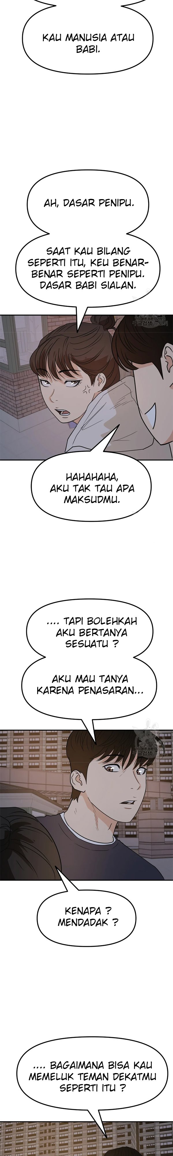 Guard Pass Chapter 34 halaman 20