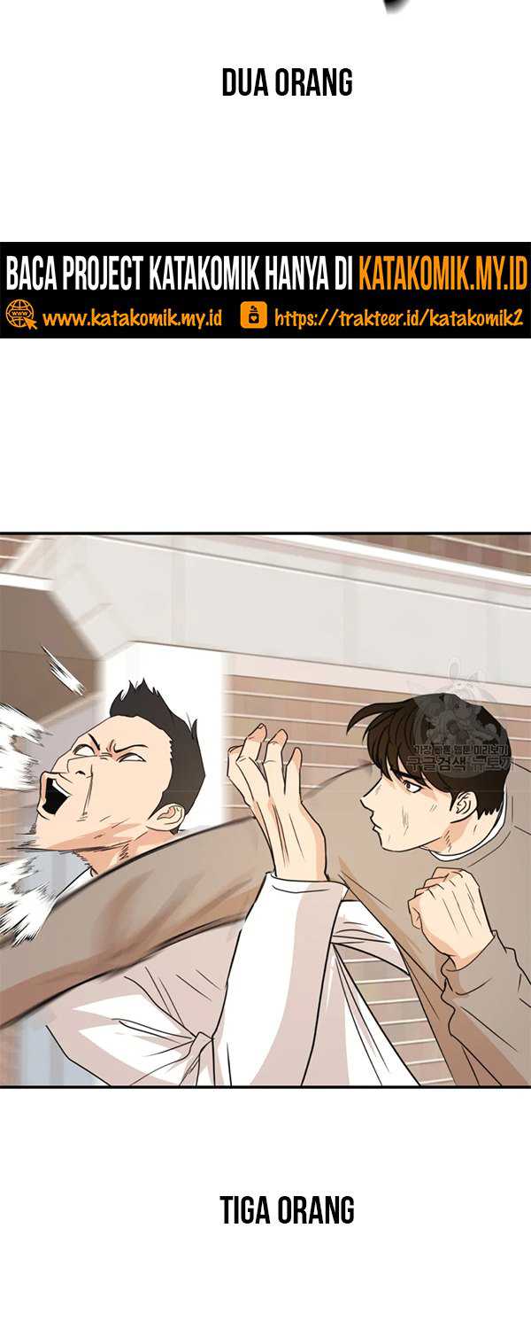 Guard Pass Chapter 35.1 halaman 43
