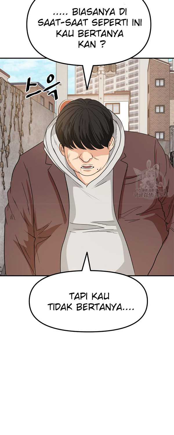 Guard Pass Chapter 35.1 halaman 6