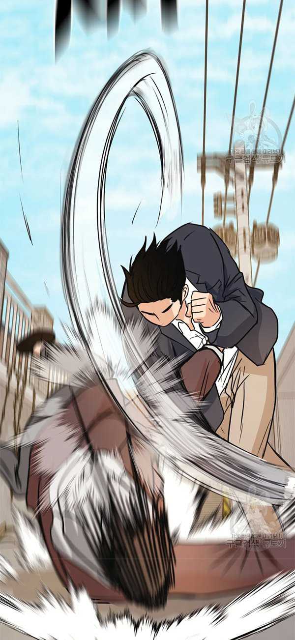 Guard Pass Chapter 35.1 halaman 27