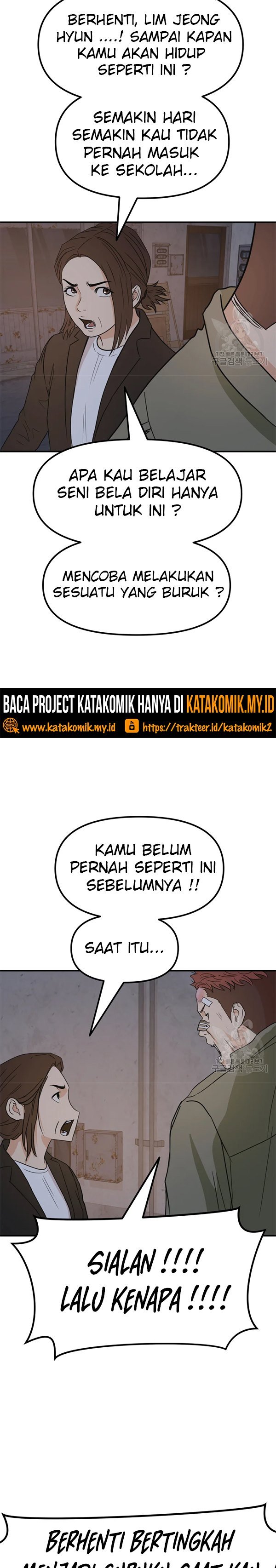 Guard Pass Chapter 36.2 halaman 15