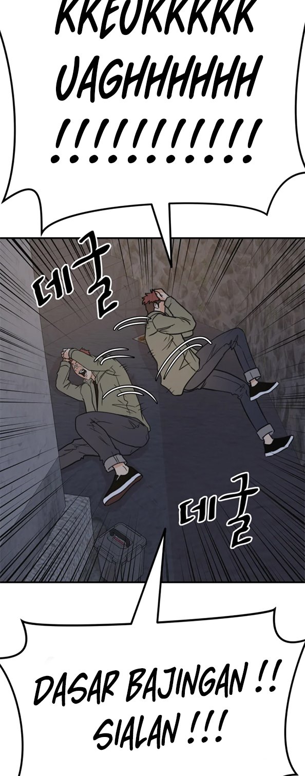 Guard Pass Chapter 37.1 halaman 7