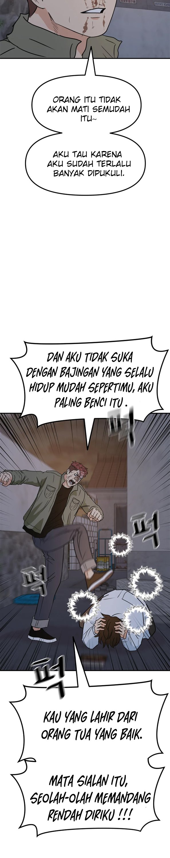 Guard Pass Chapter 37.2 halaman 14