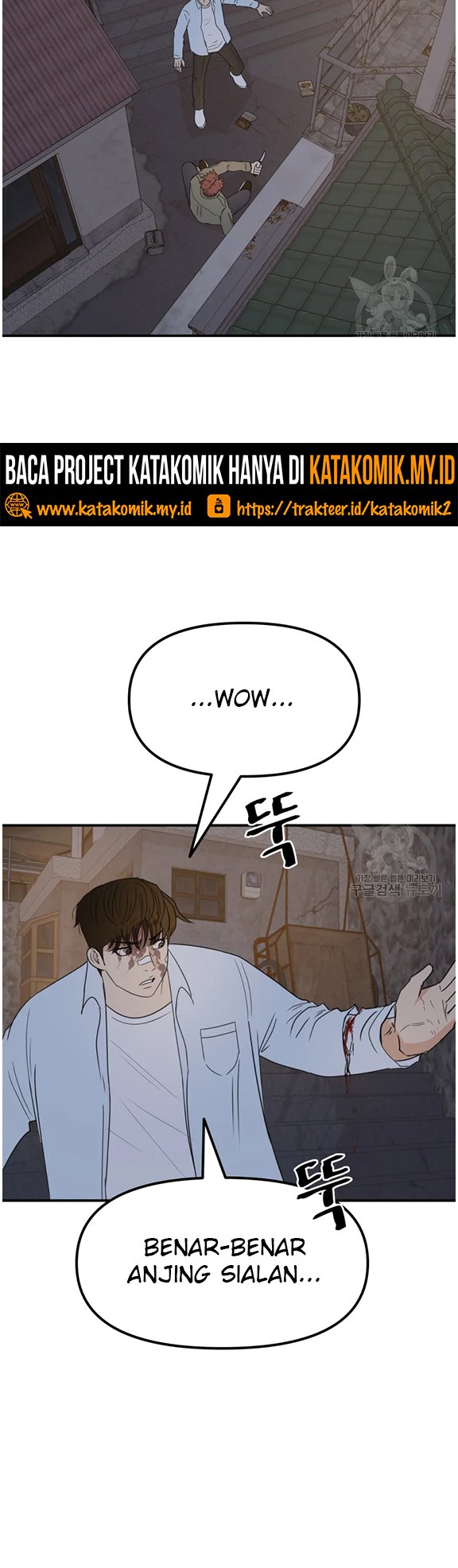 Guard Pass Chapter 38.1 halaman 9