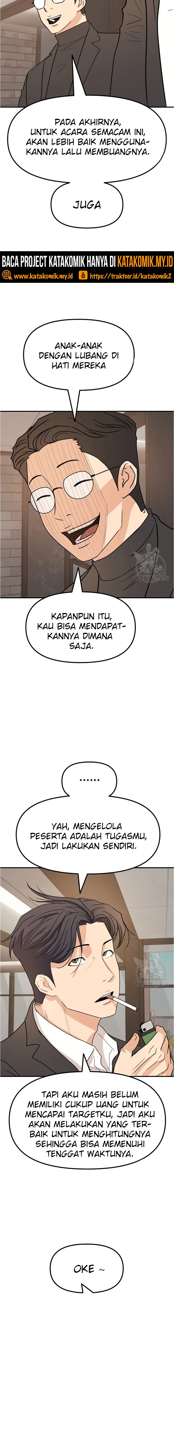 Guard Pass Chapter 40.1 halaman 11